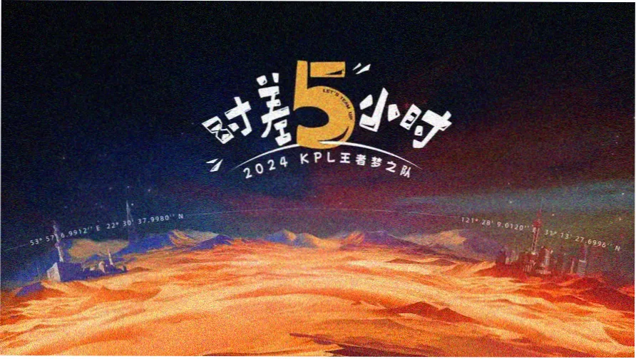 周末连映计划