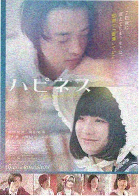 九十年代地下电影修复计划